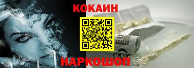 мескалин Ефремов