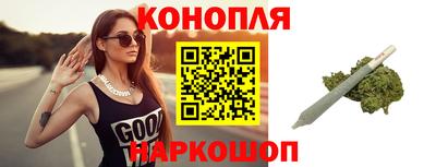 мескалин Ефремов