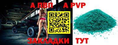 мескалин Ефремов