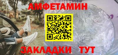 мескалин Ефремов