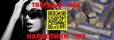 мефедрон Железногорск